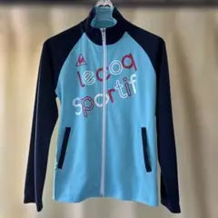 【美品】ルコック　le coq sportif 長袖カットソー 水色/ネイビー