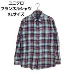 Item thumbnail for item d805bb0a-6e42-4484-9039-6b97f34682c4