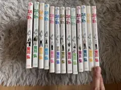 銀の匙　1〜13巻セット