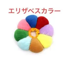 Item thumbnail for item 557014da-3d9c-438f-b64a-d502c3c79821