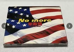 No more/米寿司・堂本光一　〈初回限定盤　CD・DVD〉