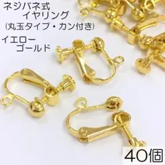 Item thumbnail for item eec766eb-47a0-4b92-9451-18e8578868d7