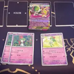 ポケモンカード　メガシンフォニア　メガサーナイトex デッキパーツ