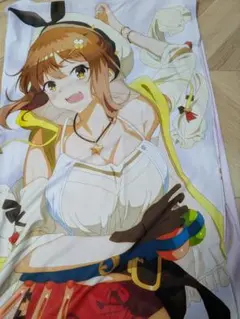 Item thumbnail for item 9c509950-37df-4871-b857-e98f178d18a9