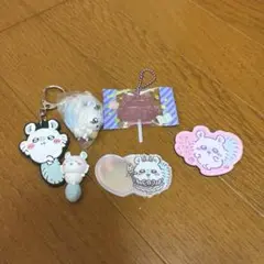 モモンガ　セット　ちいかわ　キーホルダー　キャンディ　マグネット