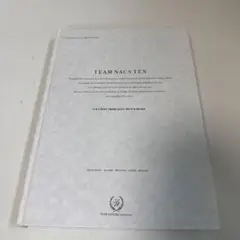 TEAM NACS TEN 10周年記念書籍　しゃ
