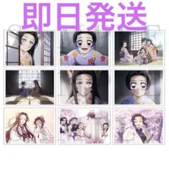 胡蝶しのぶの追憶ブロマイドセット