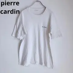 ピエールカルダン　Tシャツ　半袖　シンプル　ワンポイント　綿　ホワイト　ロゴ刺繍