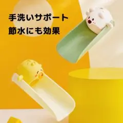 Item thumbnail for item ff5ced13-011f-4ac4-95f6-a6cefc05fa6d