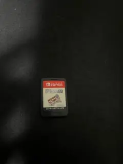 遊び大全