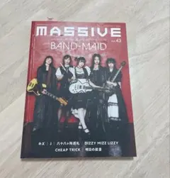 Item thumbnail for item 977417cf-4e3d-46fb-870f-0b877c26bc3d