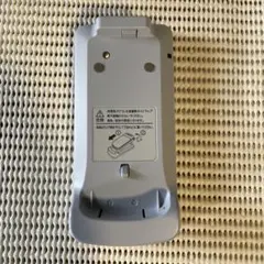 ボーダフォンの充電スタンド シャープ（株）製