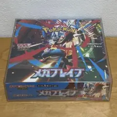 メガブレイブ【シュリンク付き未開封BOX】