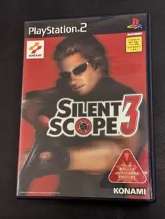 PS2 SILENT SCOPE 3