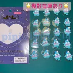 ⑤ ハンギョドン シールセット もっと好きにさせちゃうぞ サンリオ