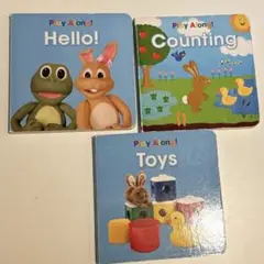 プレイアロング　絵本 （Hello!、Toys、Counting）