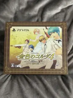 お値下げ 金色のコルダ4 PLATINUM BOX 金色のコルダ4 プラチナBOXが届いた | 凸凹乙女ゲーム雑記＠ちま