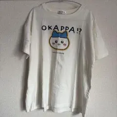 しまむら ちいかわ ハチワレ OKAPPA Tシャツ Lサイズ