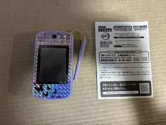 鬼滅の刃POD セガトイズ