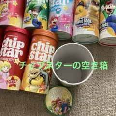 2025年最新】チップスターコラボマリオの人気アイテム - メルカリ