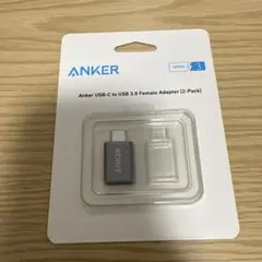 Anker USB-C to USB 3.0 アダプター
