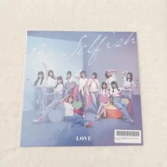 イコラブ Be Selfish 特典 メガジャケ