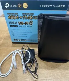 TP-Link WiFi ルーター 無線LAN WiFi6 AX6000