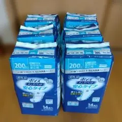 Item thumbnail for item fb30511b-3338-4b1c-8419-b5fe2c760895