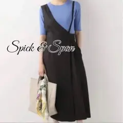 Spicku0026Span スピック&スパン ワンショルダーラップワンピース 変形
