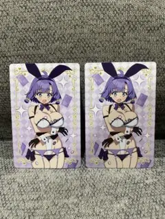 ぬきたし ドンキホーテ　購入特典 イラストカード　畔美岬　2枚