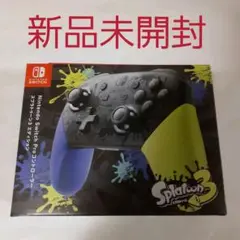 プロコントローラー スプラトゥーン3エディション