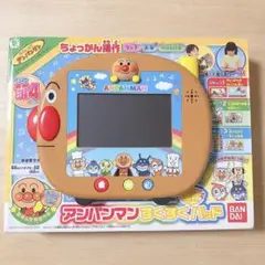 BANDAI それいけ! アンパンマンすくすく知育パッド 知育玩具
