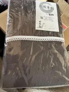 ワンタッチシーツ