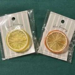 フルーツ　クリップ　2個　ヘアクリップ　オレンジ　レモン　フェイクフード ピン③