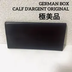 極美品　ボックスカーフ　長財布　ウォレット 軽量　ダークブラウン