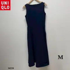 美品❗️『ユニクロ』ウルトラストレッチ エアリズム ワンピース【M】ネイビー 紺