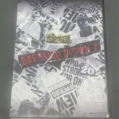 【半額】BREAKING DOWN7 DVD ブレイキングダウン