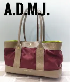 【 A.D.M.J. 】 美品 ✨ レザー × ナイロン バッグ バイカラー