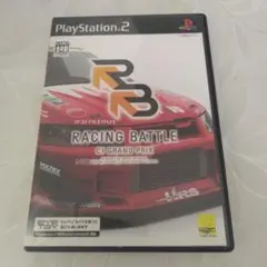 レーシングバトル C1 GRAND PRIX　PS2ソフト