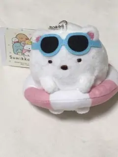 すみっコぐらし うきわマスコットキーチェーン サングラスver. しろくま