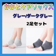 Item thumbnail for item 52ad5295-0425-443a-bdc4-be7f5ca96ff0