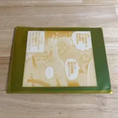 メダリスト展 クリアカード 明浦路 司