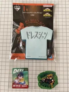 一番くじ 僕のヒーローアカデミア I賞 ステーショナリーコレクション　緑谷出久