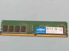 8GB DDR4 2400MHz ディスクトップ用メモリー