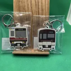 2025年最新】北大阪急行 キーホルダーの人気アイテム - メルカリ