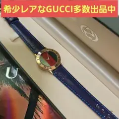 ⭐【超美品レア】グッチヴィンテージ3001.L腕時計(新品電池稼働品) GUCCI】ヴィンテージ 3001L クォーツ GP 中古 レディース 1990