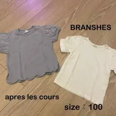 アプレレクール　ブランシェス　半袖Tシャツ