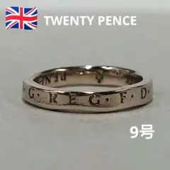 イギリス20ペンスの指輪/コインリング