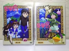 ⭐DVD2枚セット⭐ながされて藍蘭島(其之一／其之四)