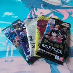 メルカリ便★ワンピースカード 5パック 新品 未開封 バラ
